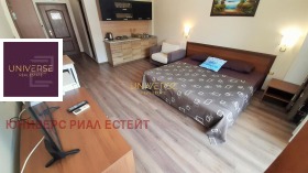 ������� 1-����� | Imot.bg � ����� ������ 4