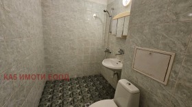 ������� 2-����� | Imot.bg � ����� ������ 10