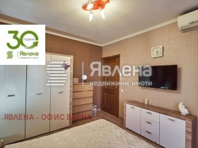  3- | Imot.bg    5