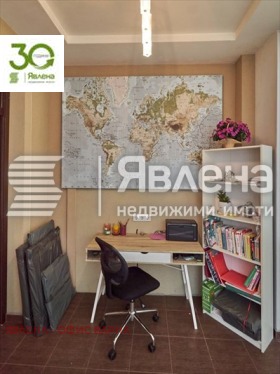  3- | Imot.bg    8