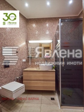  3- | Imot.bg    12