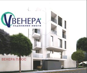 3-СТАЕН, 206 m2