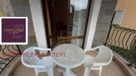 ������� 3-����� | Imot.bg � ����� ������ 16