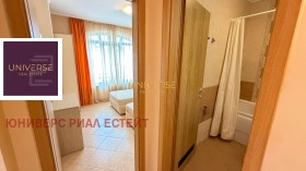 ������� 3-����� | Imot.bg � ����� ������ 12