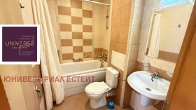 ������� 3-����� | Imot.bg � ����� ������ 15