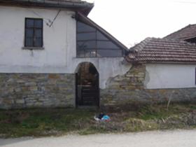 Hus Rodina, region Veliko Tarnovo 1