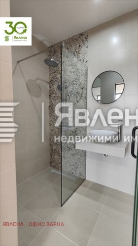 ������� ���� | Imot.bg � ����� ������ 8