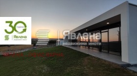 ������� ���� | Imot.bg � ����� ������ 11