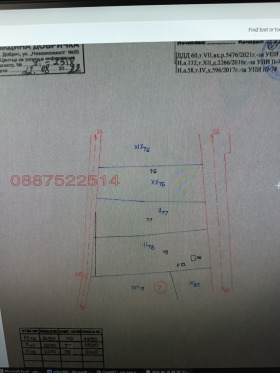������� ������ | Imot.bg � ����� ������ 2