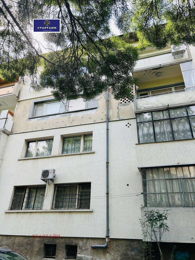 Продава  2-стаен град София , Илинден , 67 кв.м | 71998417 - изображение [6]
