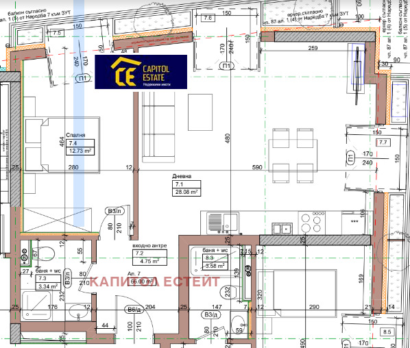 Продава 2-СТАЕН, гр. София, Зона Б-18, снимка 5 - Апартаменти - 55882182