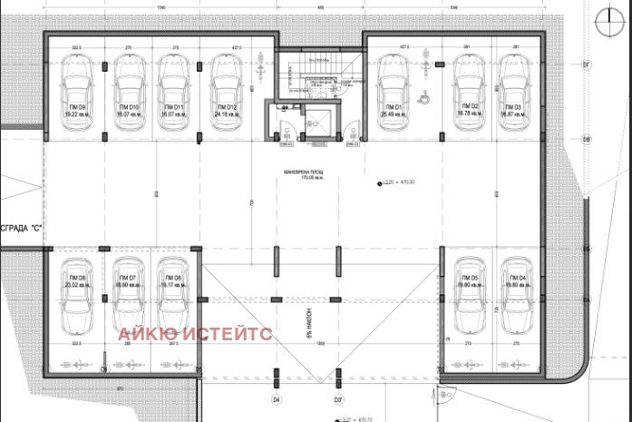 Продава 3-СТАЕН, гр. София, Бояна, снимка 8 - Апартаменти - 52396374