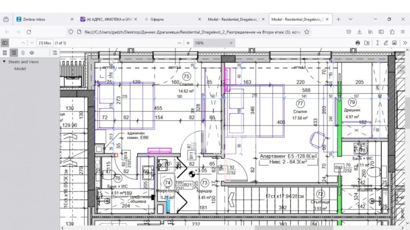 Eladó  2 hálószobás Sofia , Dragalevci , 143 négyzetméter | 83732033 - kép [4]