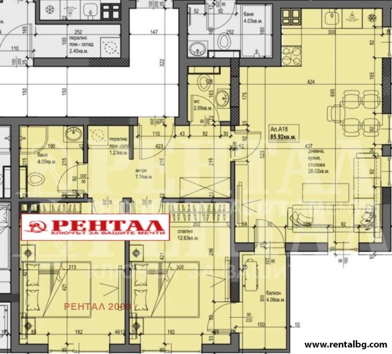 Продава 3-СТАЕН, гр. Пловдив, Христо Смирненски, снимка 2 - Aпартаменти - 47632137