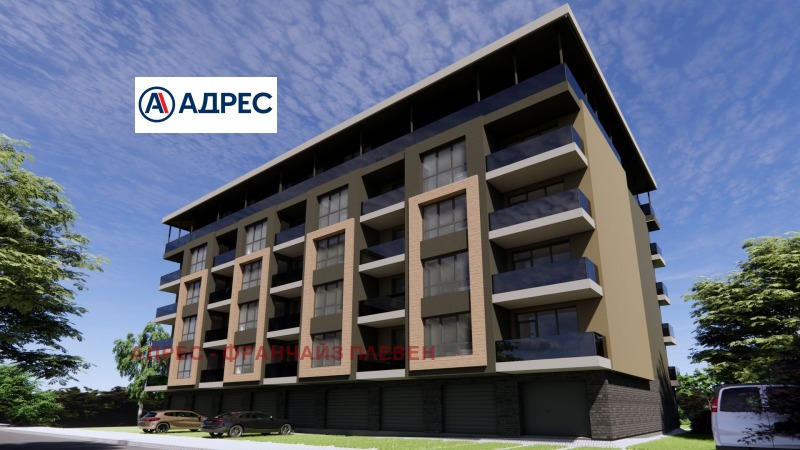 Продава 3-СТАЕН, гр. Ловеч, Център, снимка 4 - Апартаменти - 52600104