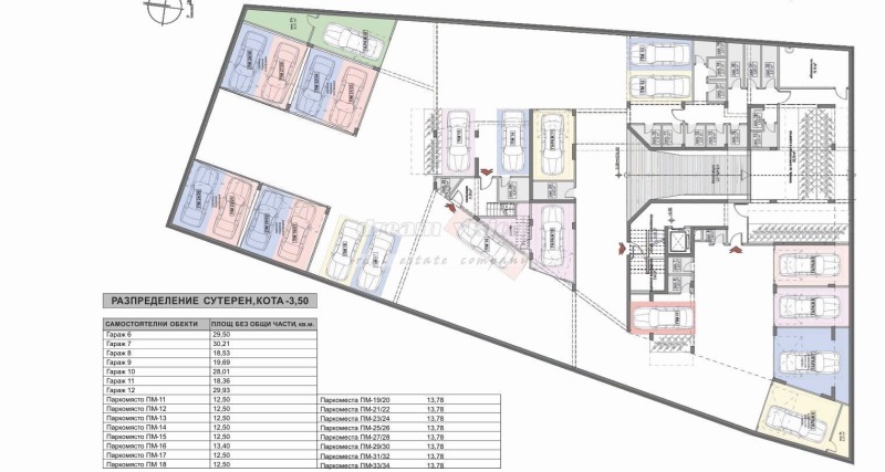Продава 3-СТАЕН, гр. София, Люлин 6, снимка 3 - Апартаменти - 53019678