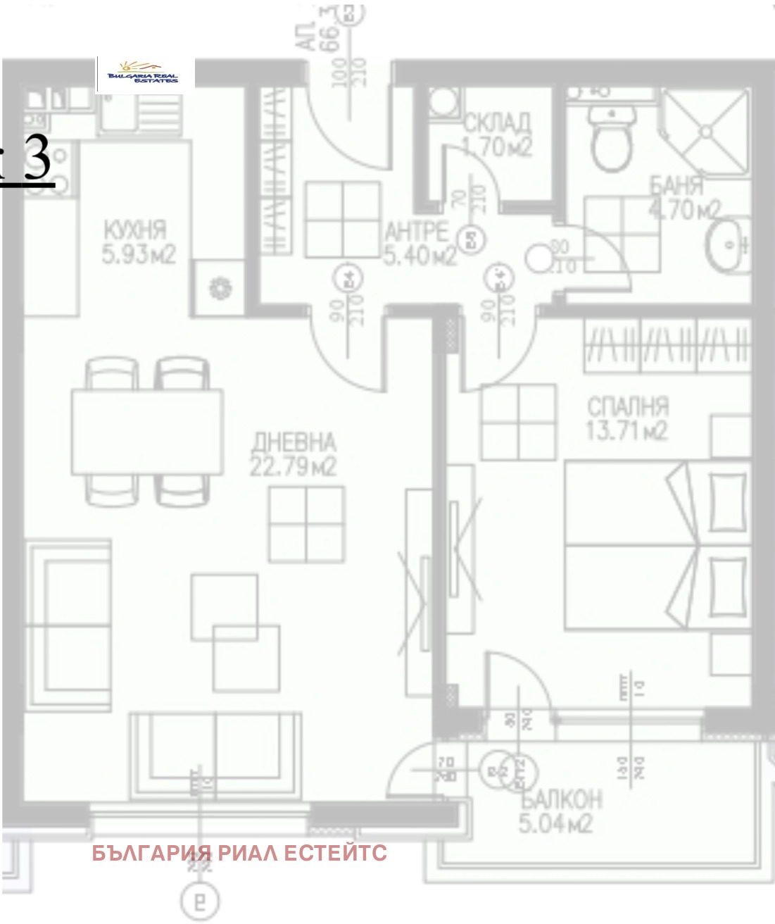 Продава 2-СТАЕН, гр. София, Драгалевци, снимка 3 - Апартаменти - 54143841
