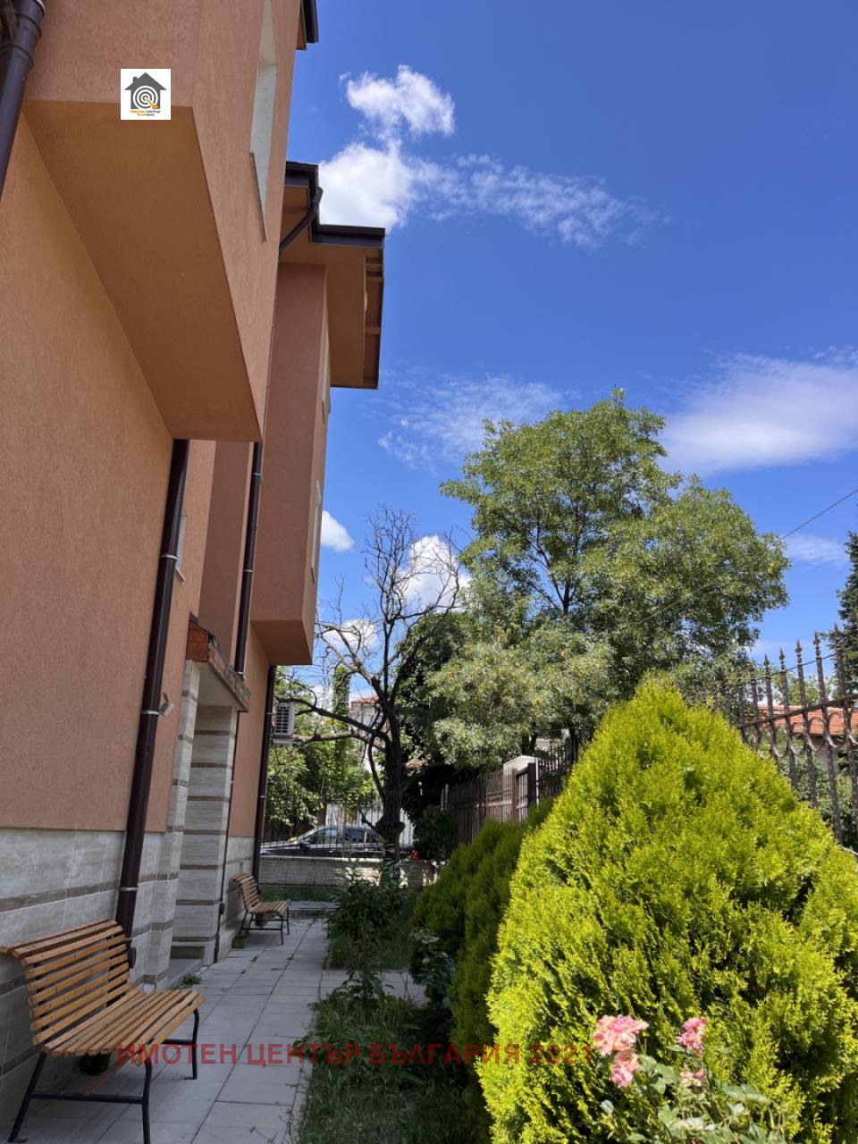 Продава 2-СТАЕН, гр. София, Овча купел 1, снимка 13 - Апартаменти - 55346230