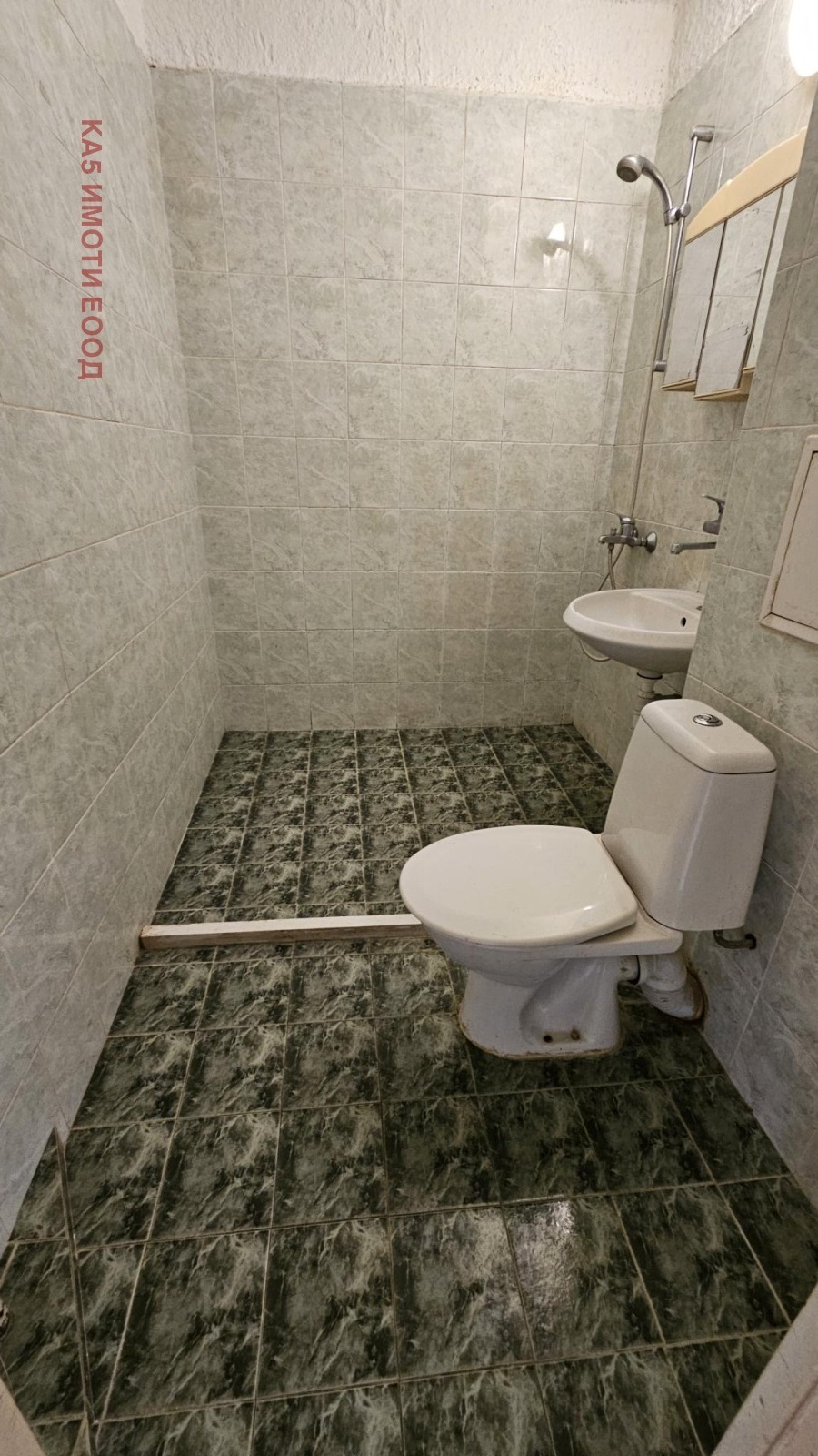 Продава 2-СТАЕН, гр. София, Люлин 5, снимка 11 - Апартаменти - 56315379