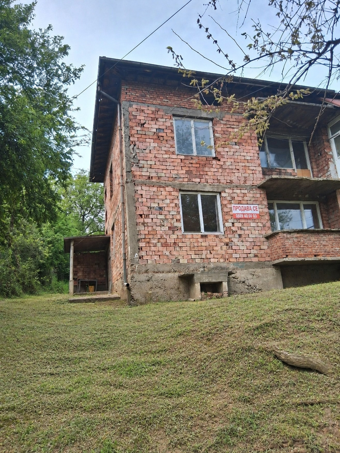 Продава КЪЩА, гр. Ловеч, Гозница