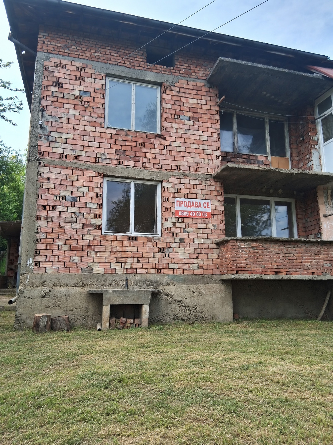 Продава КЪЩА, гр. Ловеч, Гозница, снимка 2 - Къщи - 55492835