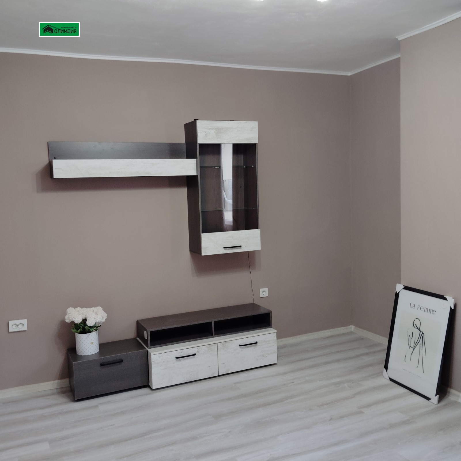 ������� 1-����� | Imot.bg � ����������� 1