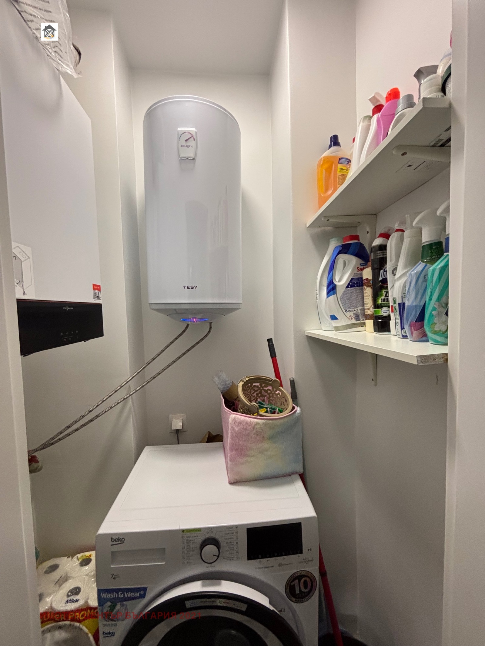 ������� 2-����� | Imot.bg � ����������� 8