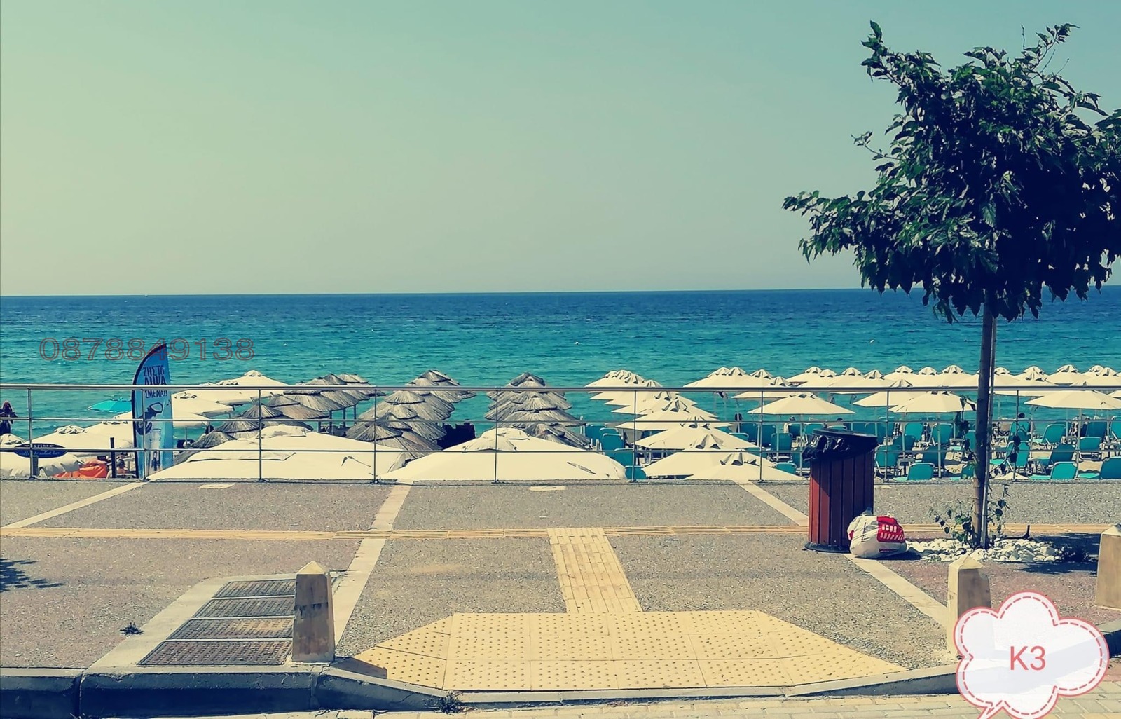 ������� 2-����� | Imot.bg � ����������� 3