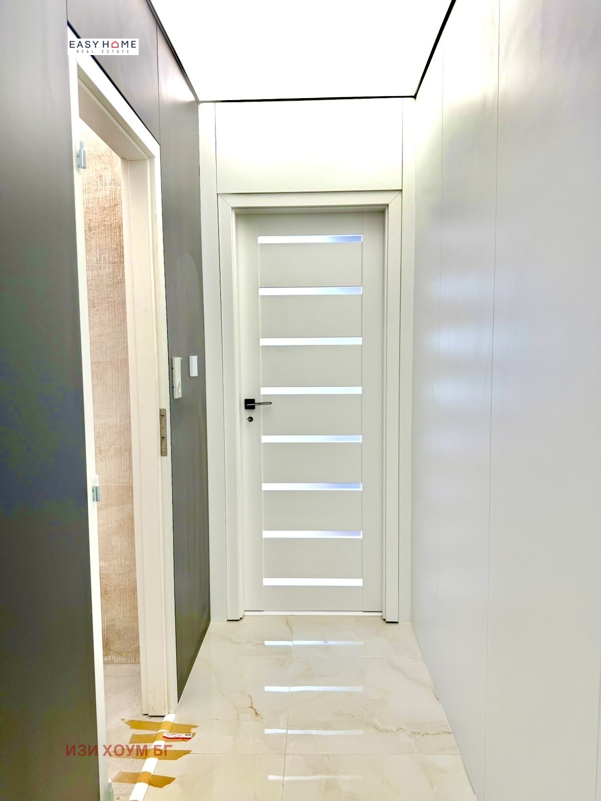 ������� 2-����� | Imot.bg � ����������� 14