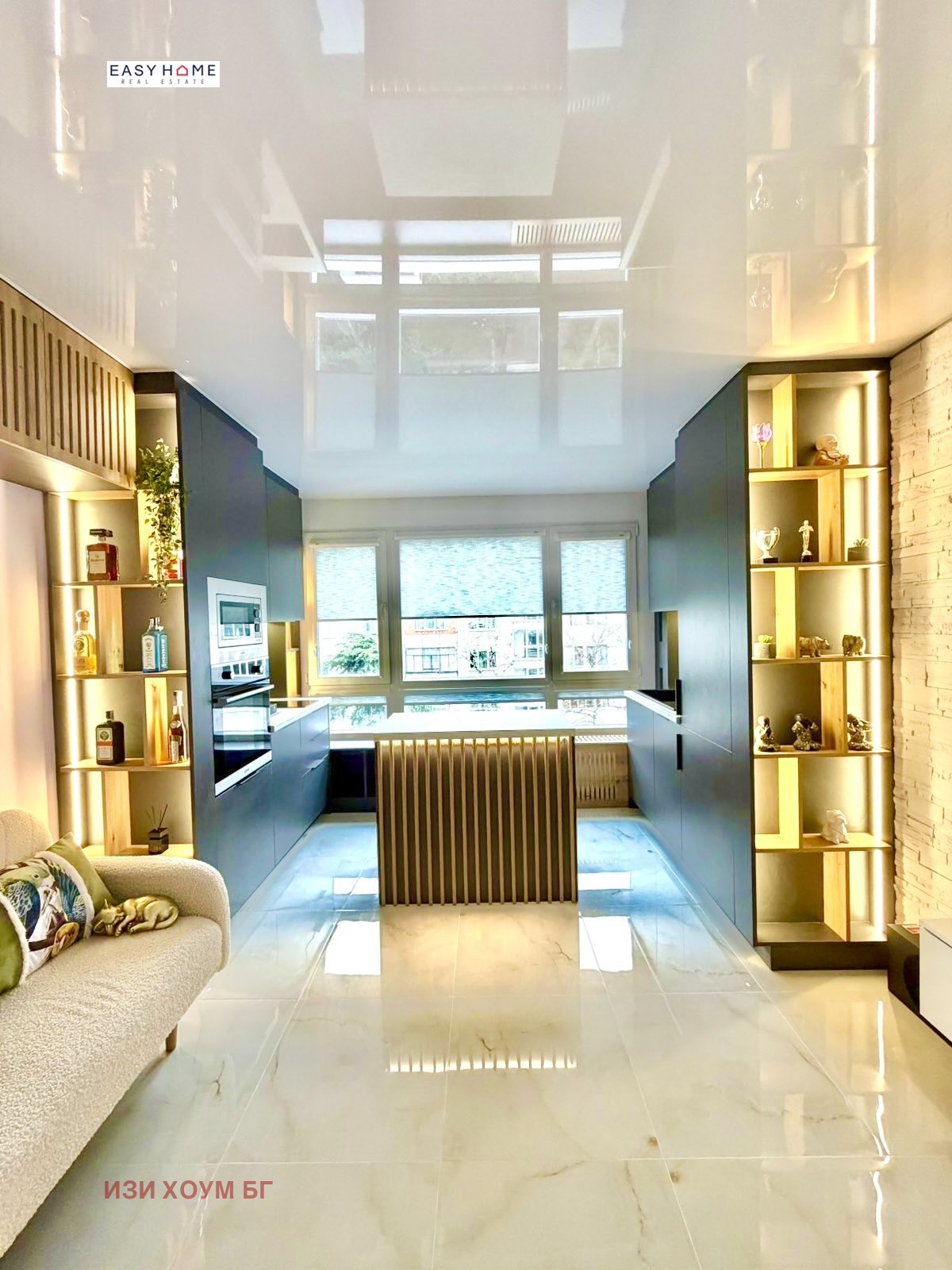 ������� 2-����� | Imot.bg � ����������� 15