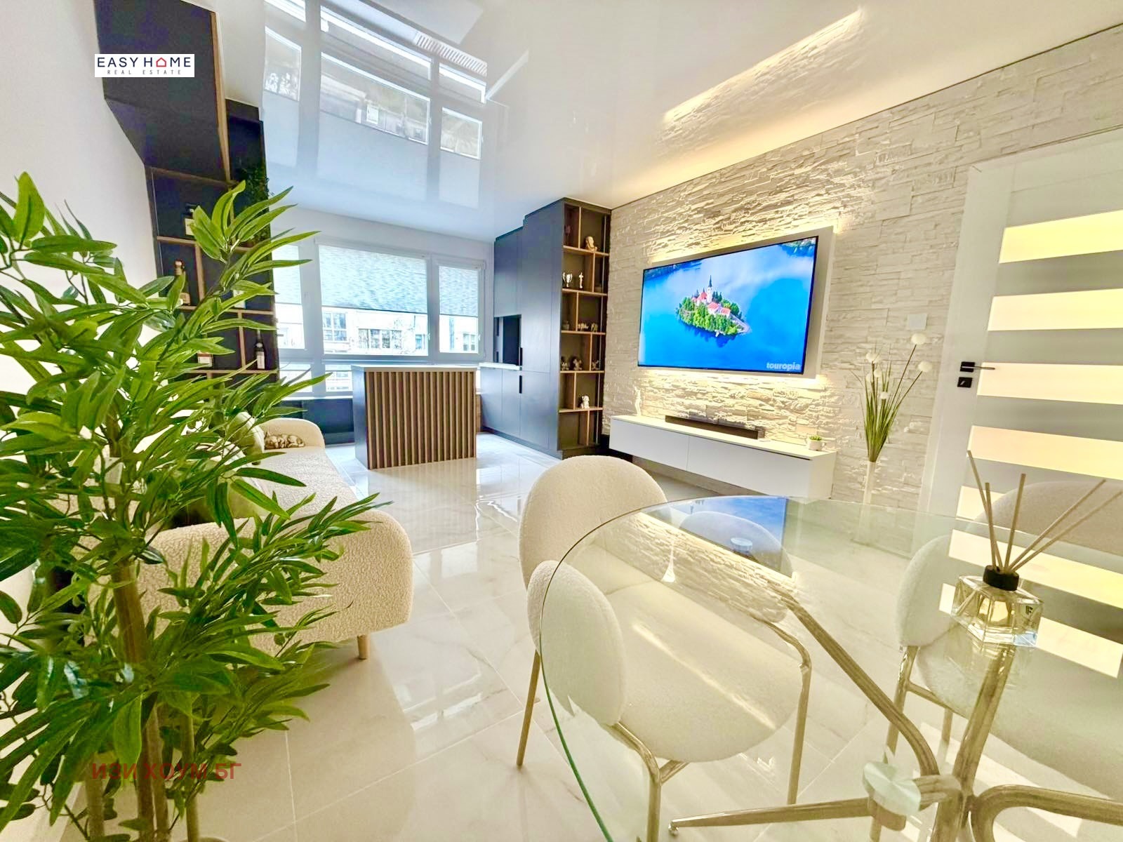 ������� 2-����� | Imot.bg � ����������� 5