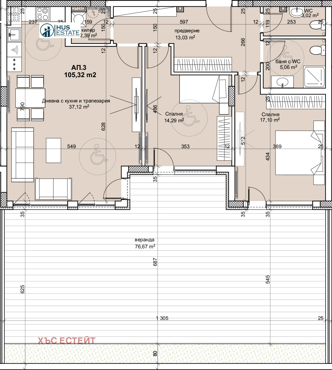 Продава 3-СТАЕН | Imot.bg — изображение 2