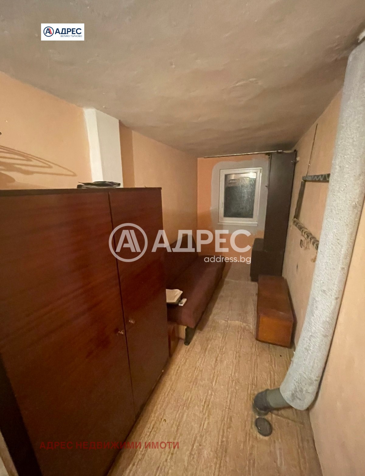 ������� 3-����� | Imot.bg � ����������� 3