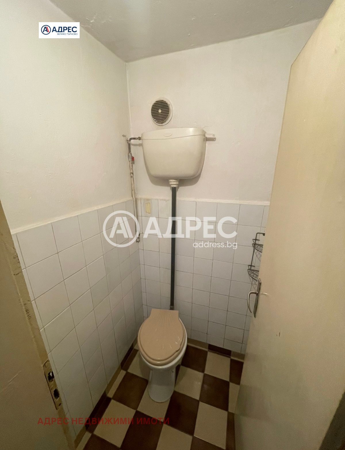 ������� 3-����� | Imot.bg � ����������� 6