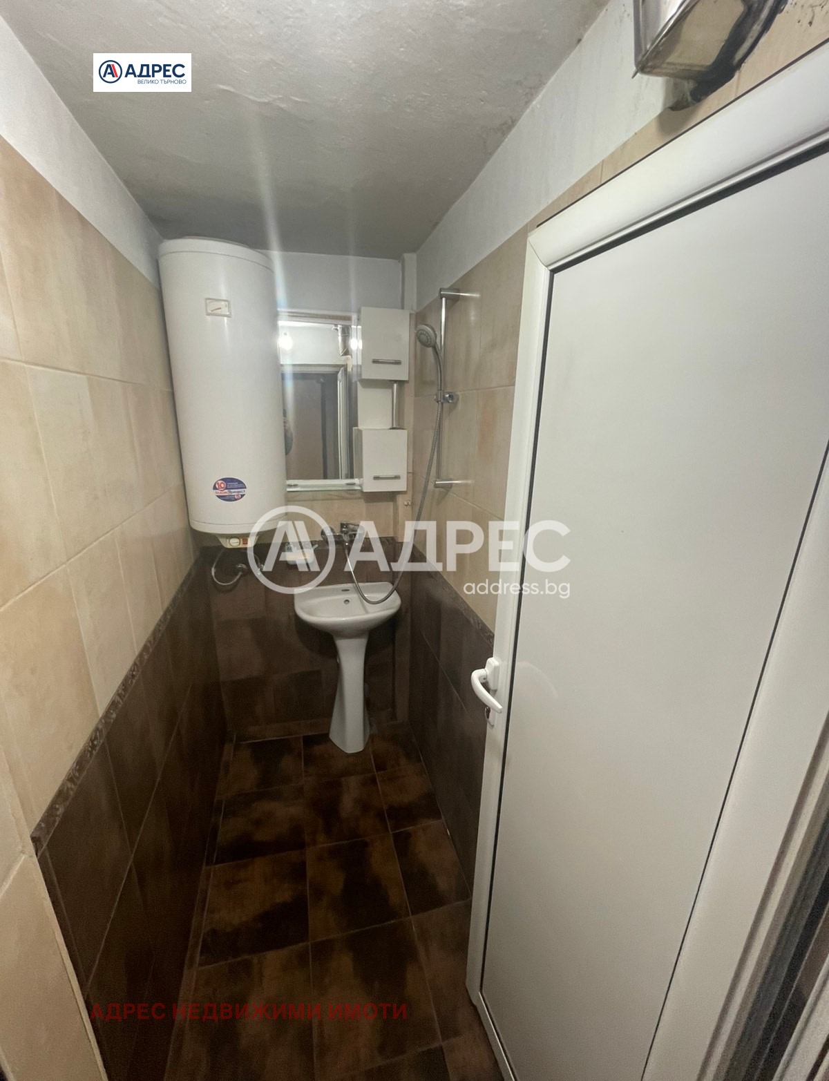 ������� 3-����� | Imot.bg � ����������� 5