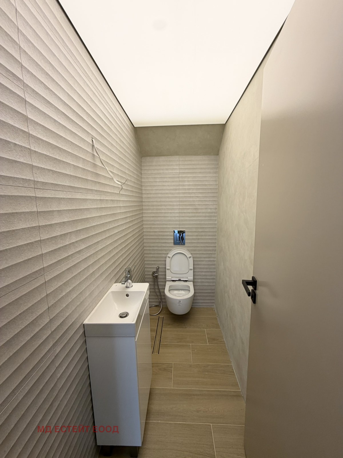 ������� ���� | Imot.bg � ����������� 9