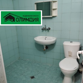 ������� 1-����� | Imot.bg � ����� ������ 3