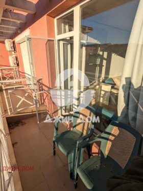 ������� 1-����� | Imot.bg � ����� ������ 7