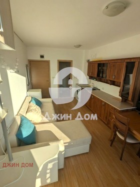 ������� 1-����� | Imot.bg � ����� ������ 4