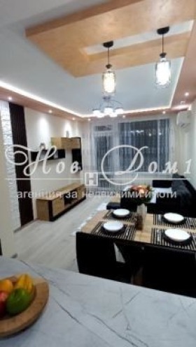 1 quarto Trakiia, Plovdiv
