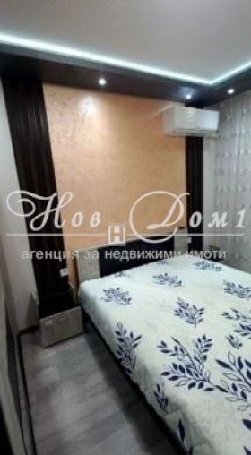 À venda  1 quarto Plovdiv , Trakiia , 68 m² | 66807764 - imagem [4]