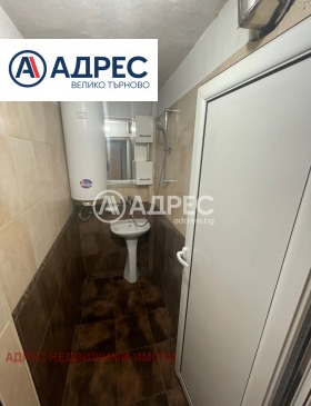 ������� 3-����� | Imot.bg � ����� ������ 5