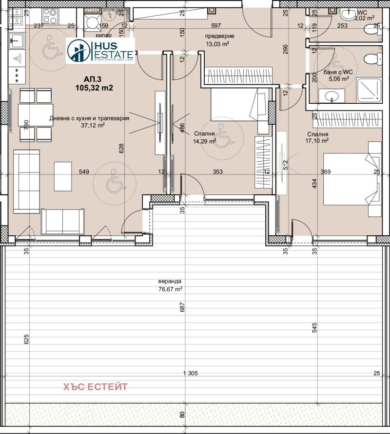 Na prodej  2 ložnice Sofia , Lozenec , 124 m2 | 39111515 - obraz [2]
