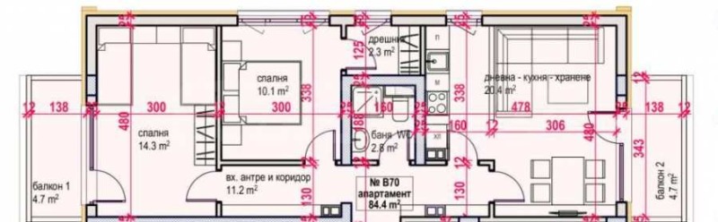 Til salg  2 soveværelser Burgas , Meden rudnik - zona V , 100 kvm | 28830651 - billede [2]