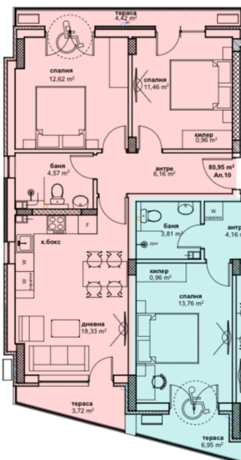 Продава  3-стаен град Пловдив , Център , 81 кв.м | 49677767 - изображение [3]