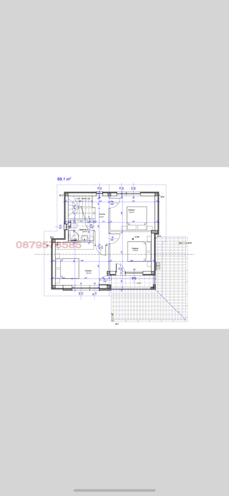 Продава ПАРЦЕЛ, с. Волуяк, област София-град, снимка 3 - Парцели - 48603243