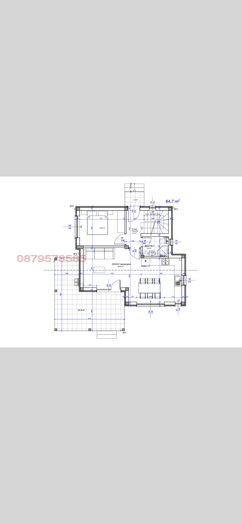 Продава ПАРЦЕЛ, с. Волуяк, област София-град, снимка 2 - Парцели - 48603243