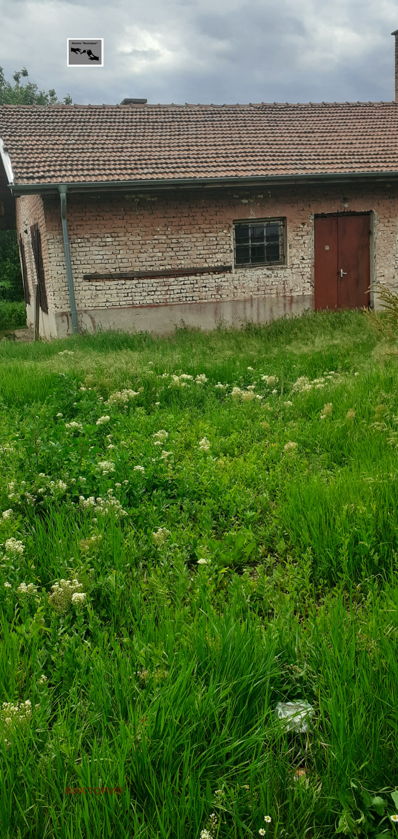 Продается  Сюжет Пазарджик , Запад , 700 кв.м | 83520301 - изображение [7]