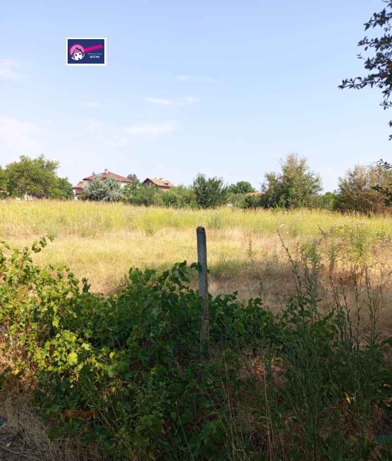 In vendita  Complotto regione Pazardzhik , Malo Konare , 1500 mq | 73485969 - Immagine [4]