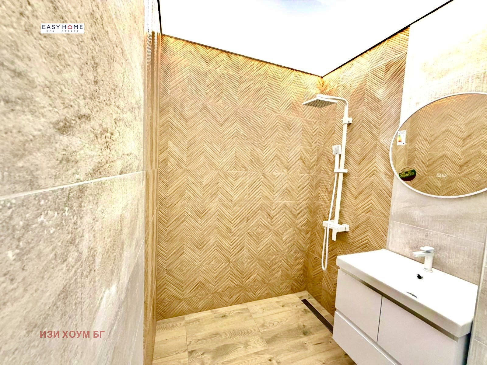 Продава 2-СТАЕН, гр. София, Толстой, снимка 13 - Апартаменти - 54067726